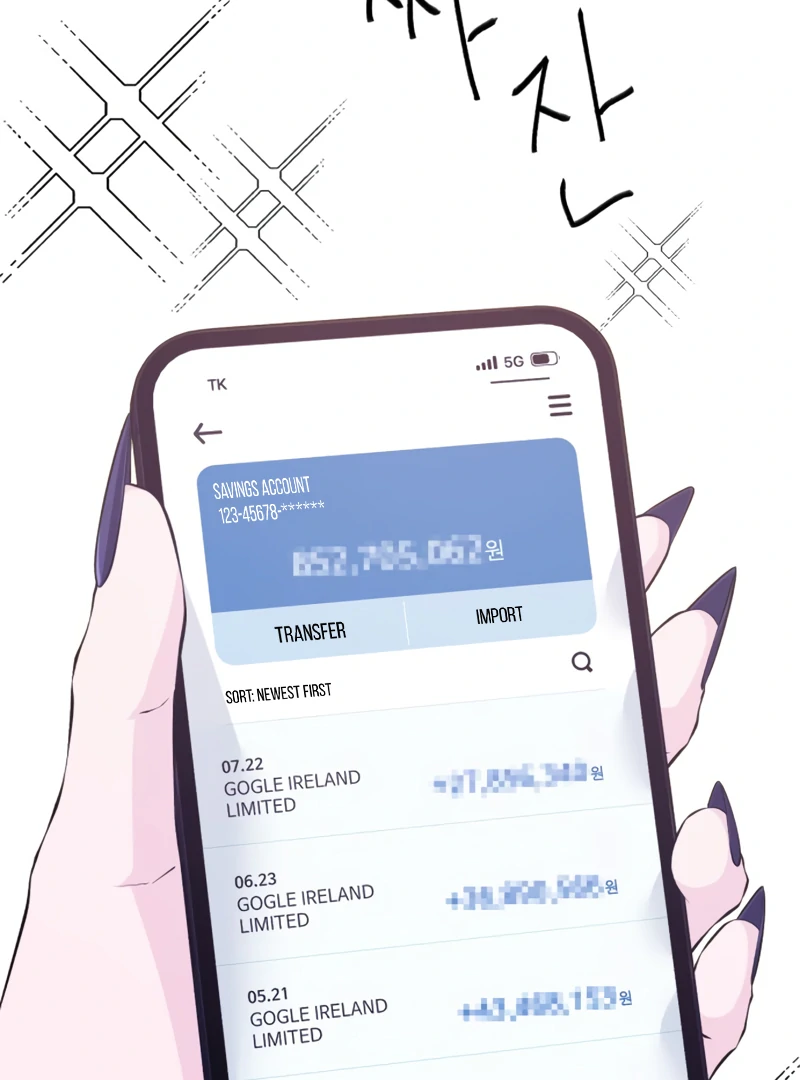 Gu Chan & ji-ah Chapter 4 - Page 63