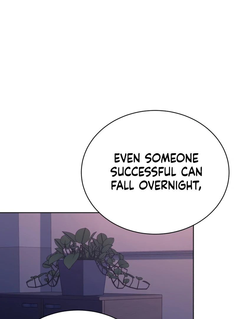 Gu Chan & ji-ah Chapter 4 - Page 74