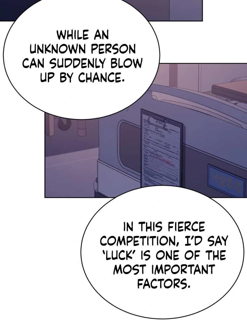 Gu Chan & ji-ah Chapter 4 - Page 75