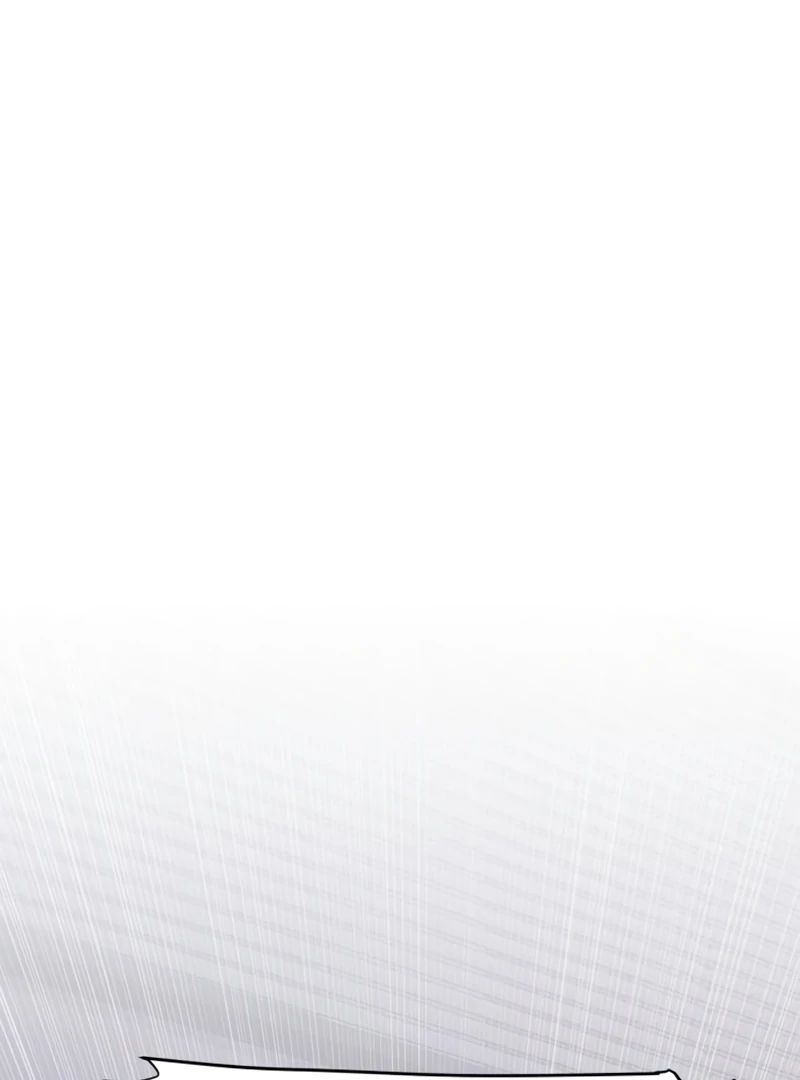 Gu Chan & ji-ah Chapter 4 - Page 76