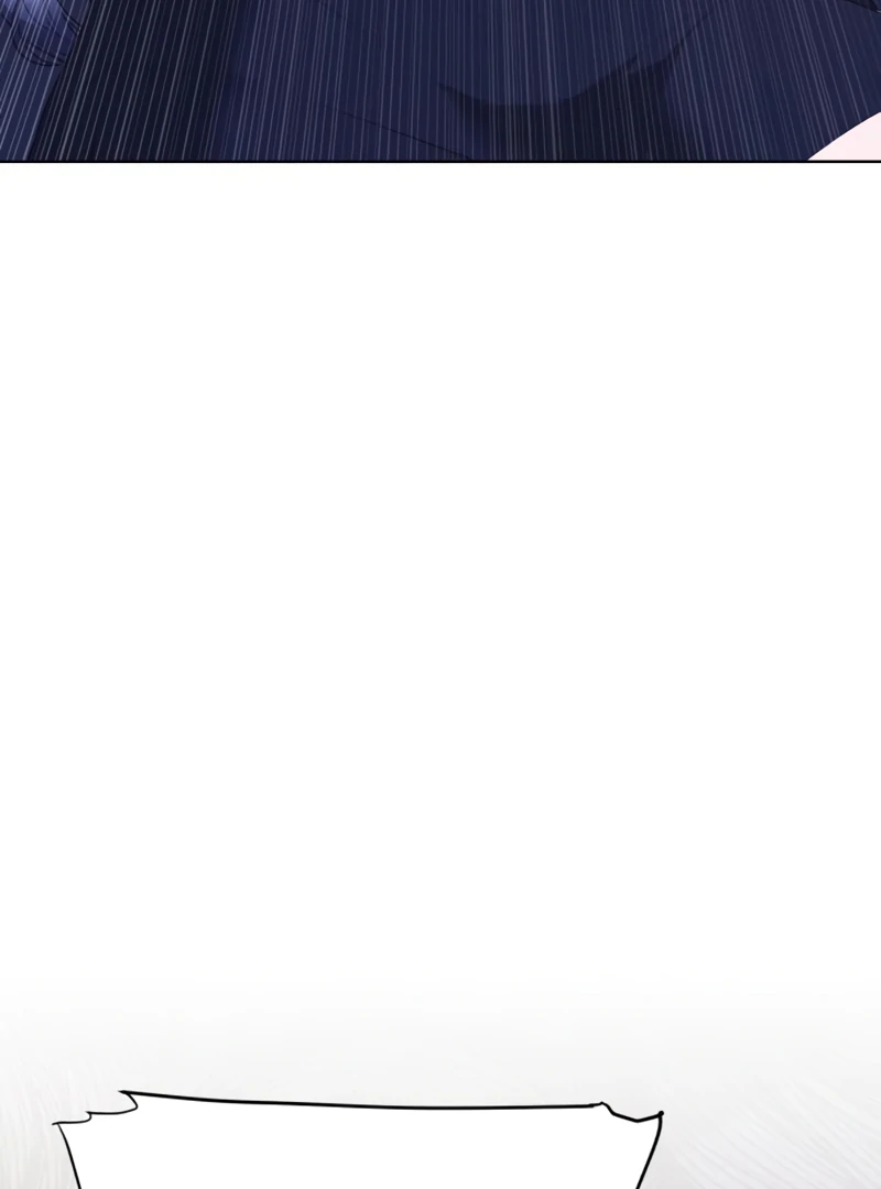 Gu Chan & ji-ah Chapter 4 - Page 79