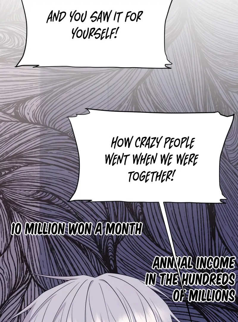 Gu Chan & ji-ah Chapter 4 - Page 80