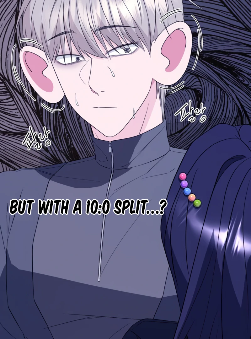 Gu Chan & ji-ah Chapter 4 - Page 81