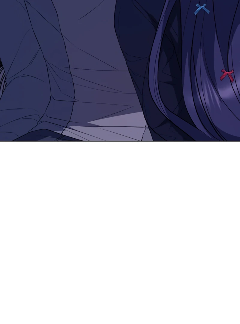 Gu Chan & ji-ah Chapter 4 - Page 82