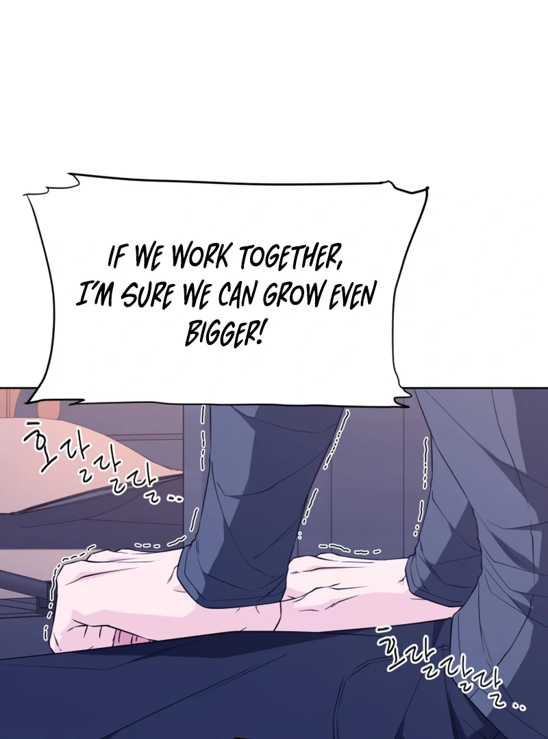 Gu Chan & ji-ah Chapter 4 - Page 85