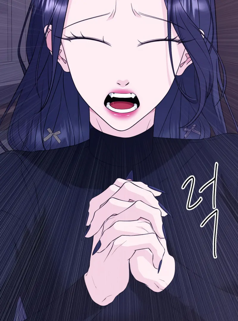 Gu Chan & ji-ah Chapter 4 - Page 88