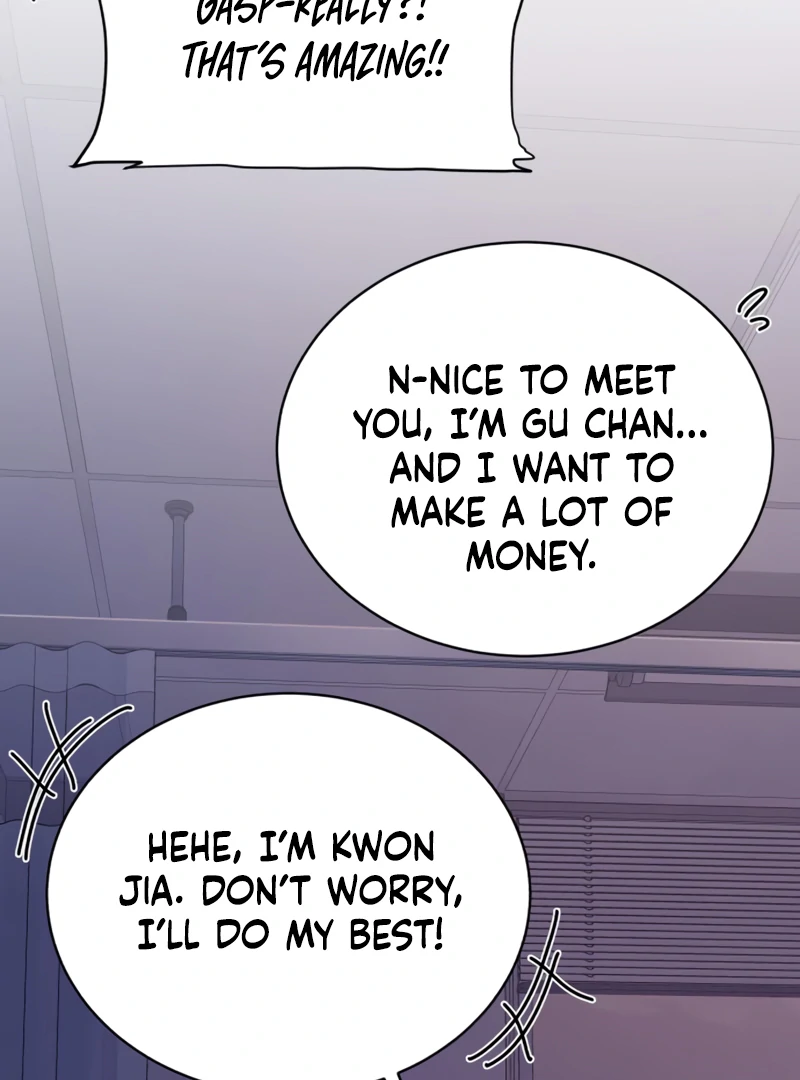 Gu Chan & ji-ah Chapter 4 - Page 94