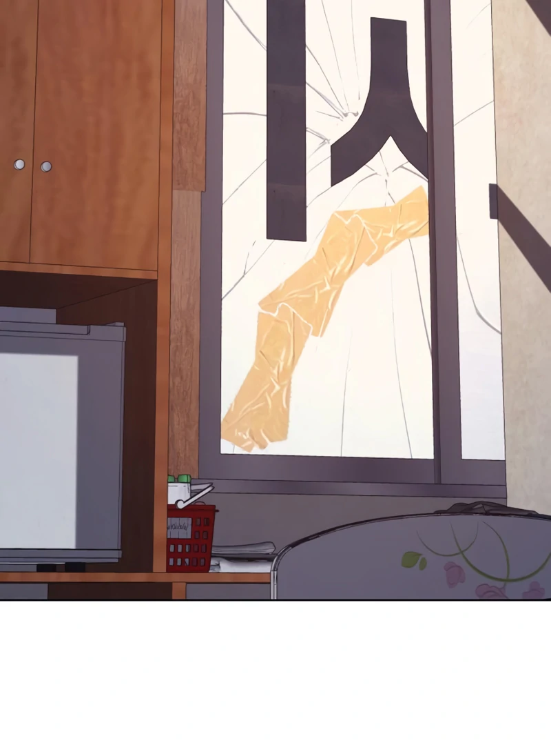 Gu Chan & ji-ah Chapter 4 - Page 100