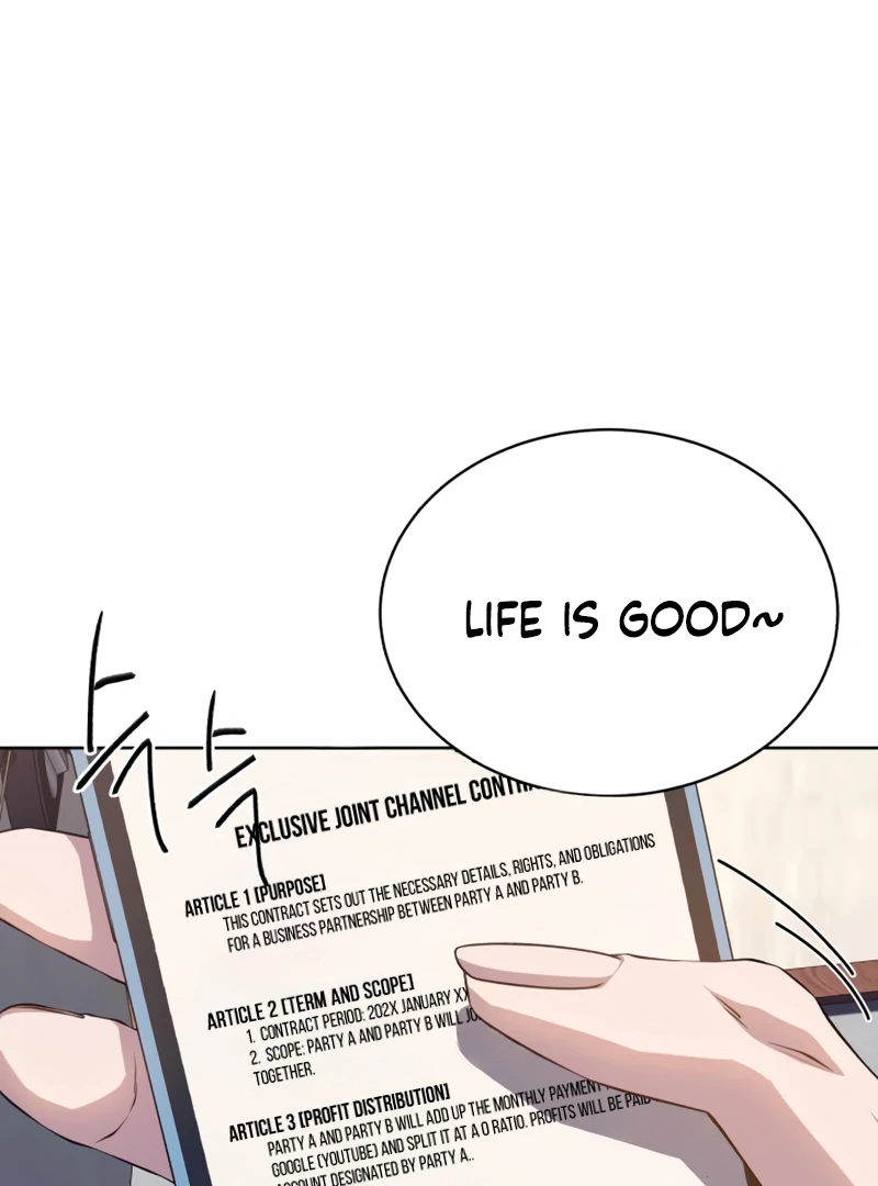 Gu Chan & ji-ah Chapter 4 - Page 104