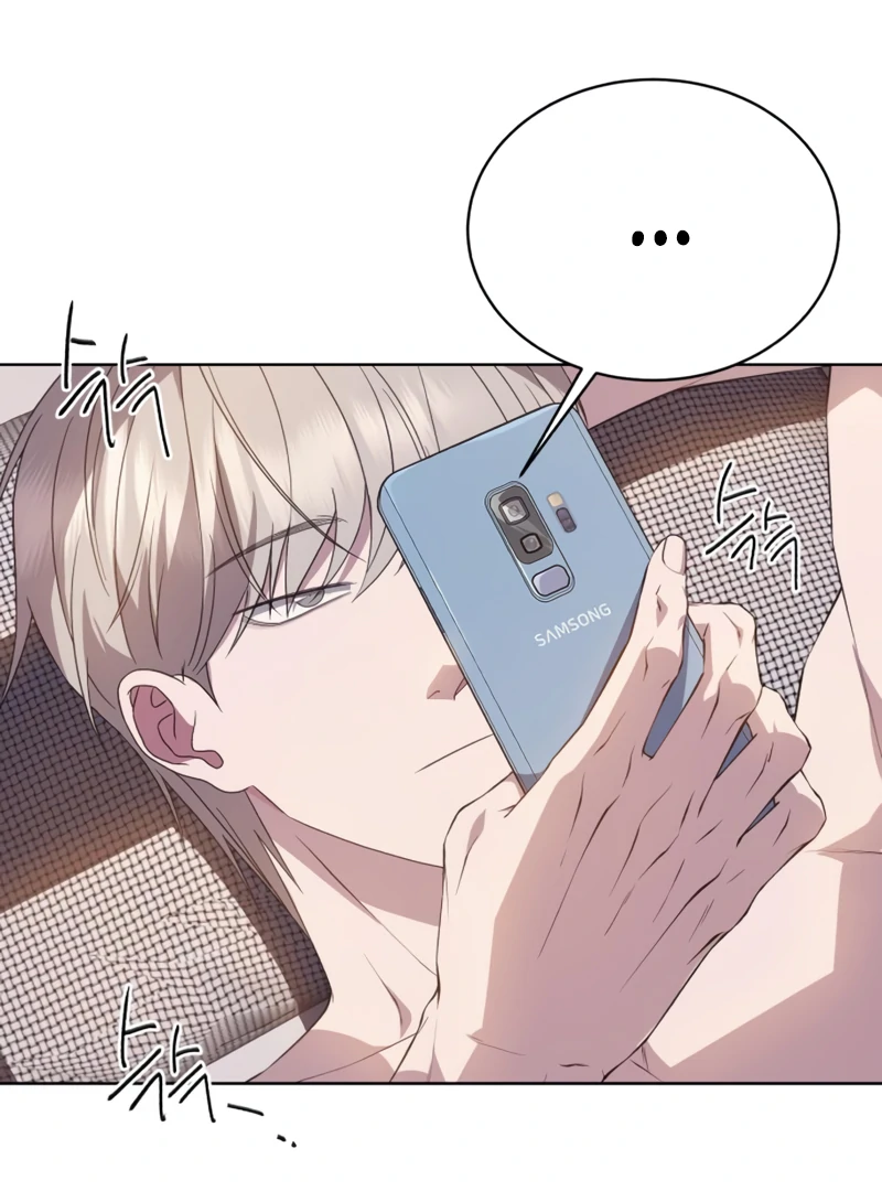 Gu Chan & ji-ah Chapter 4 - Page 106