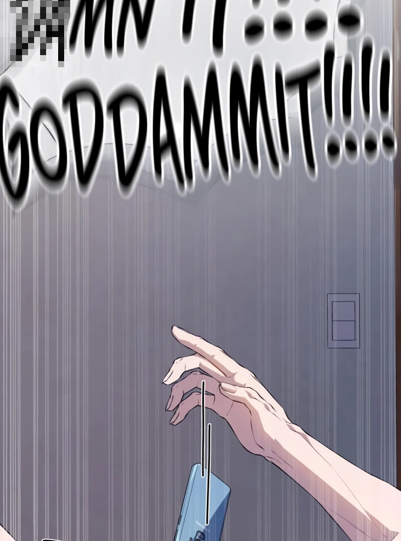 Gu Chan & ji-ah Chapter 4 - Page 118