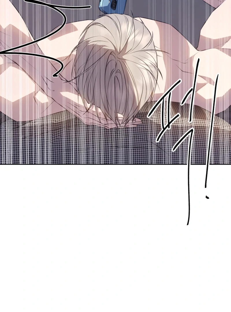 Gu Chan & ji-ah Chapter 4 - Page 119