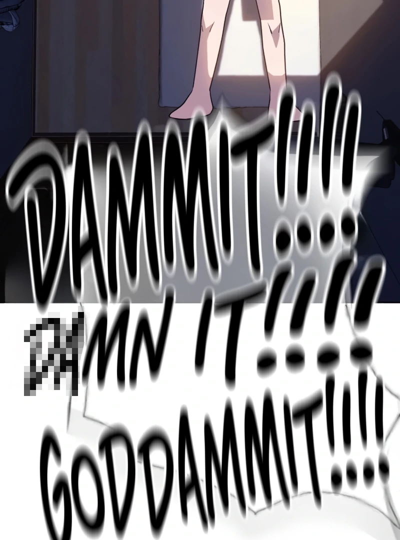 Gu Chan & ji-ah Chapter 4 - Page 122