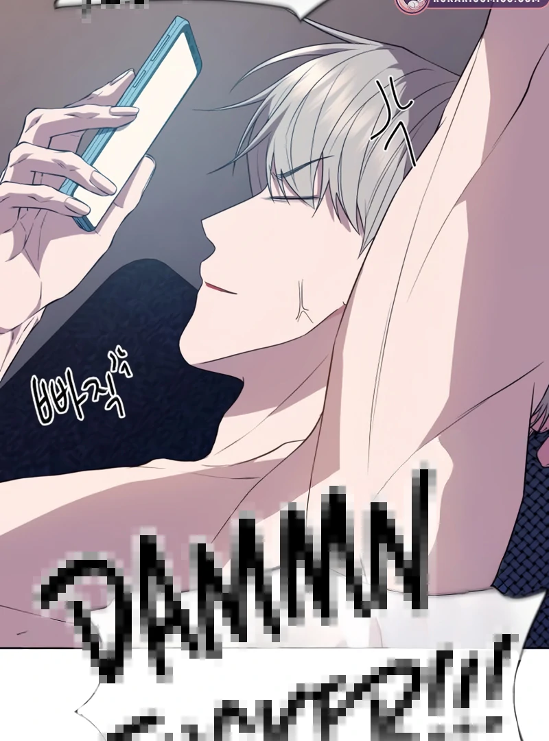 Gu Chan & ji-ah Chapter 4 - Page 124