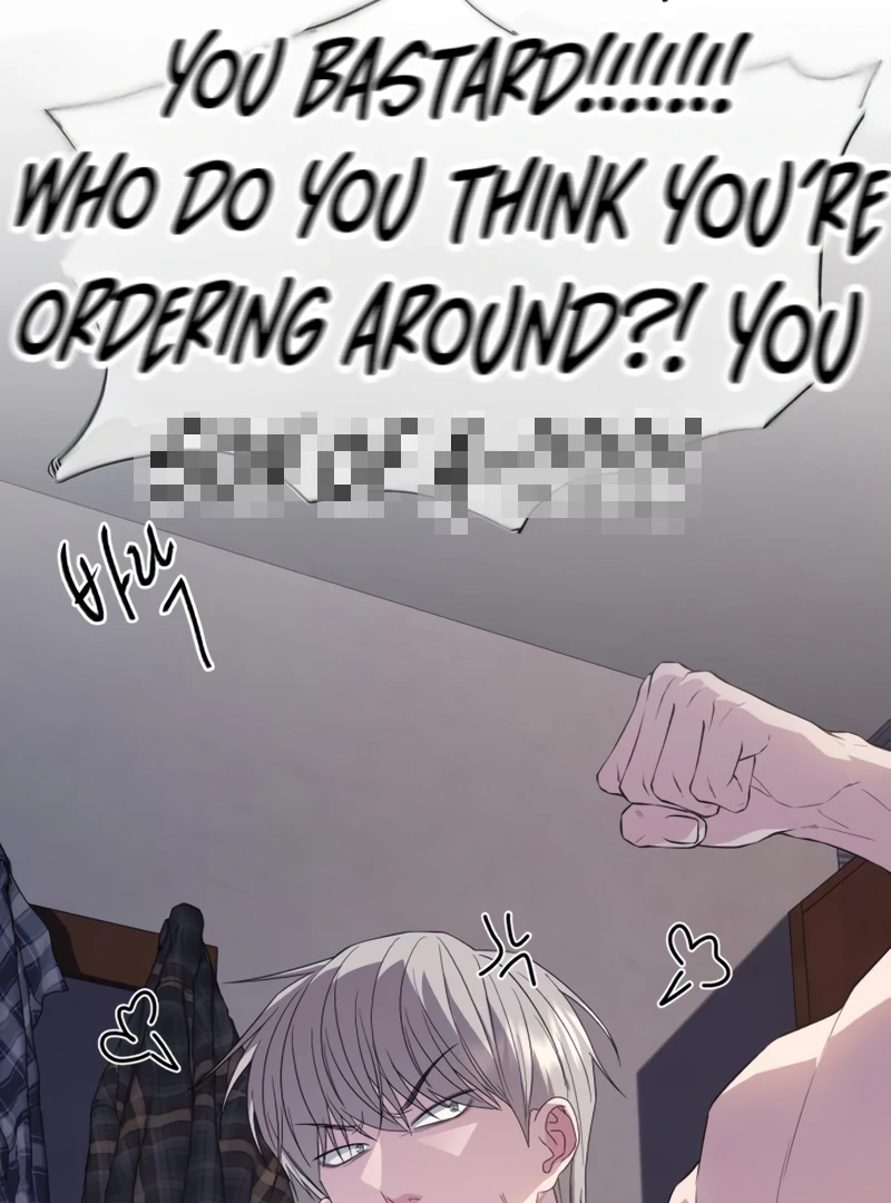 Gu Chan & ji-ah Chapter 4 - Page 130