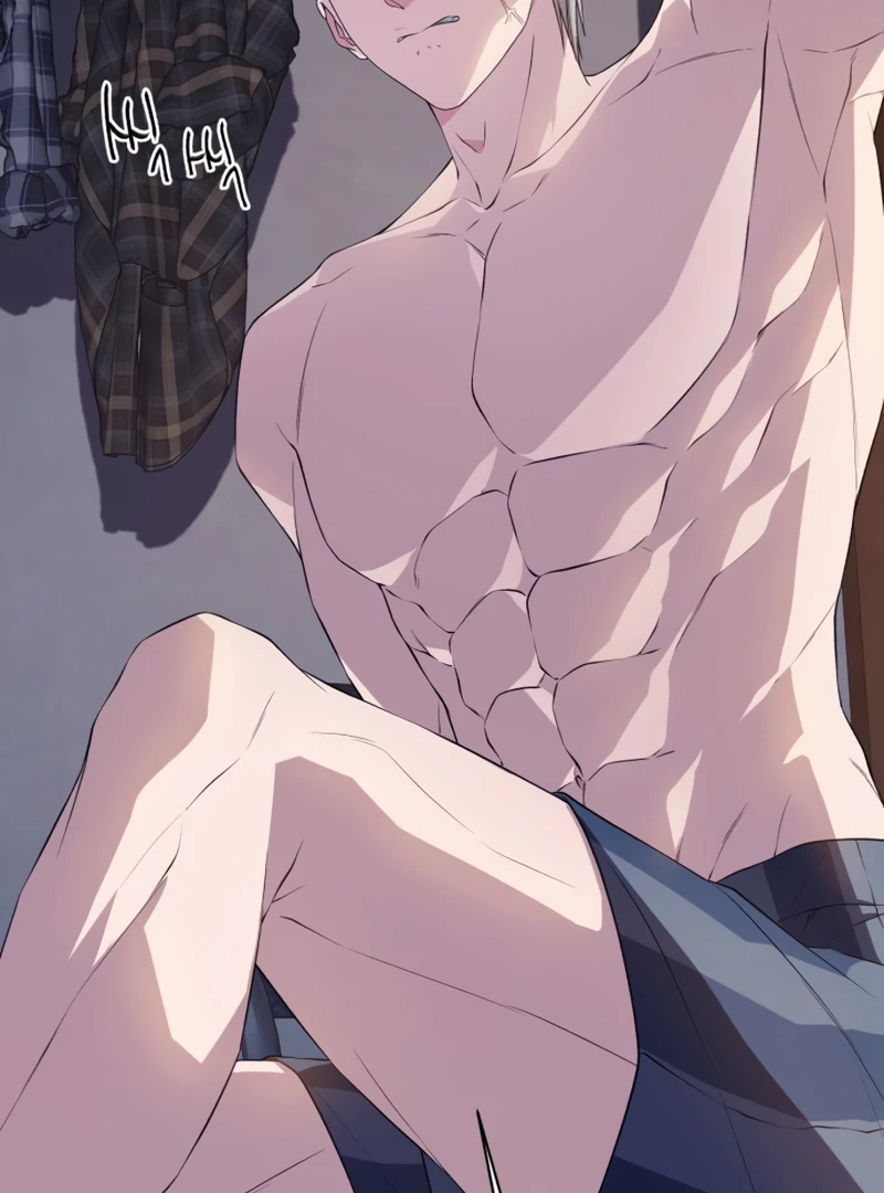 Gu Chan & ji-ah Chapter 4 - Page 131