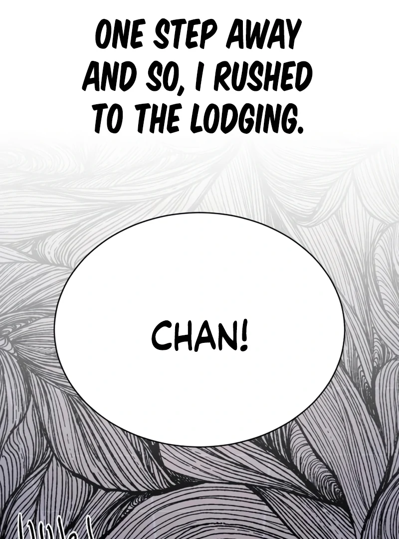 Gu Chan & ji-ah Chapter 4 - Page 154