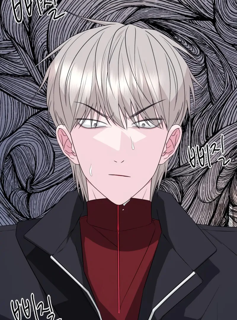 Gu Chan & ji-ah Chapter 4 - Page 155