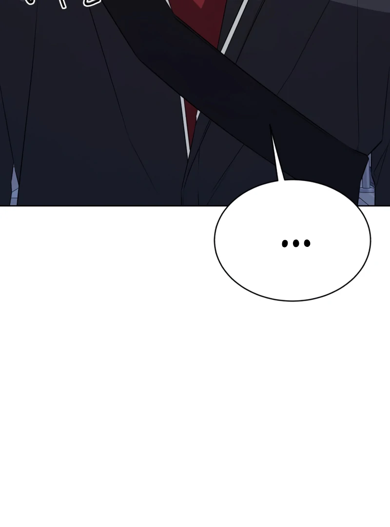 Gu Chan & ji-ah Chapter 4 - Page 156