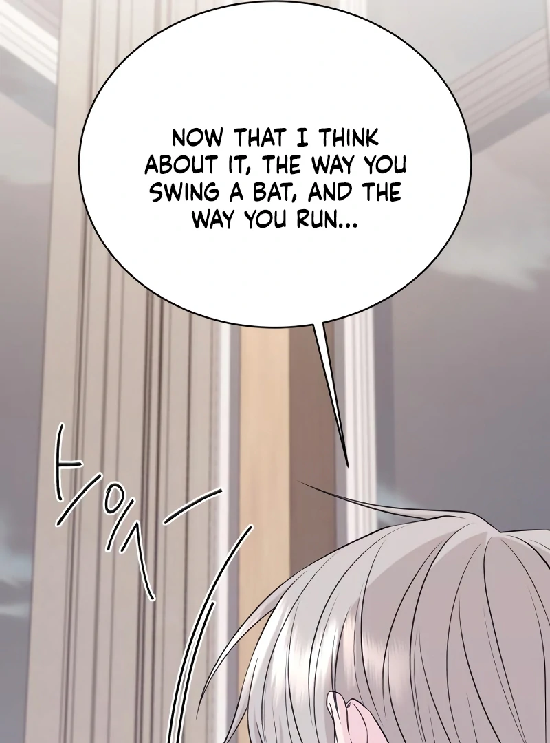 Gu Chan & ji-ah Chapter 6 - Page 12