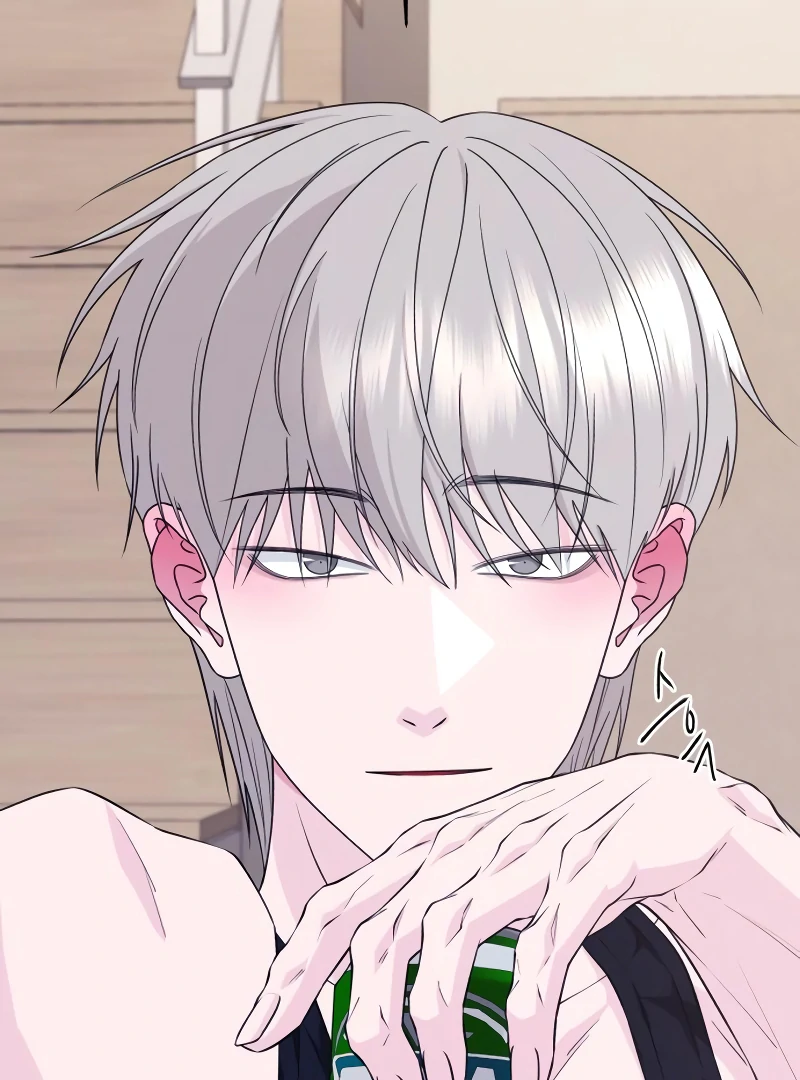 Gu Chan & ji-ah Chapter 6 - Page 19