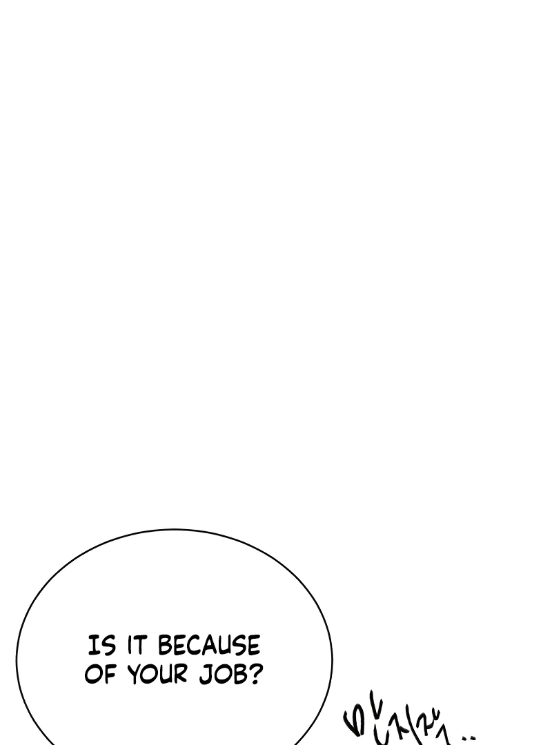 Gu Chan & ji-ah Chapter 6 - Page 27