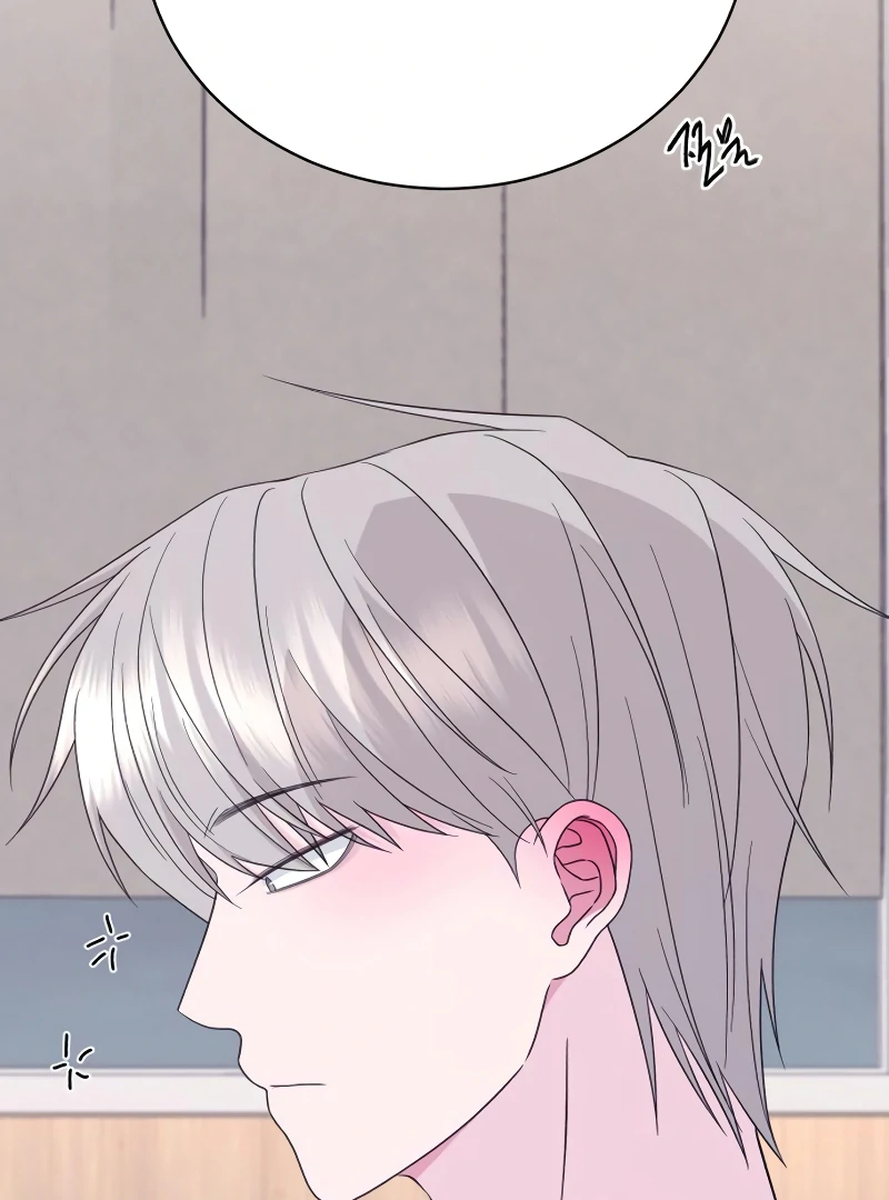 Gu Chan & ji-ah Chapter 6 - Page 30