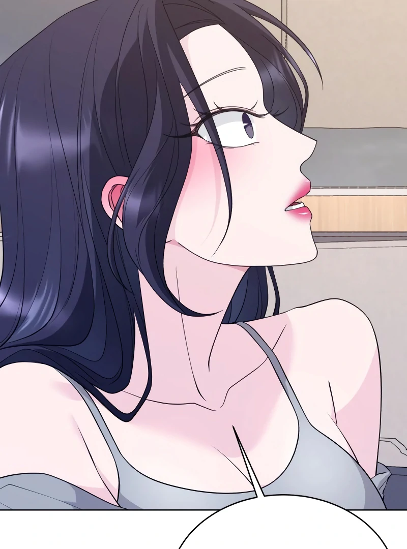 Gu Chan & ji-ah Chapter 6 - Page 42