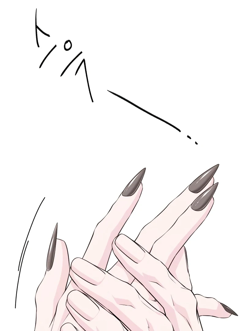 Gu Chan & ji-ah Chapter 6 - Page 50