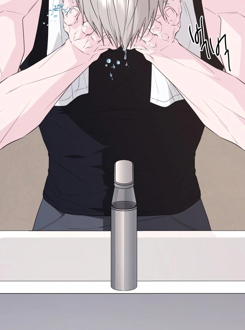 Gu Chan & ji-ah Chapter 6 - Page 77