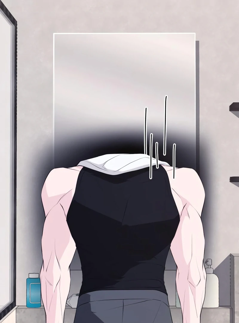 Gu Chan & ji-ah Chapter 6 - Page 81