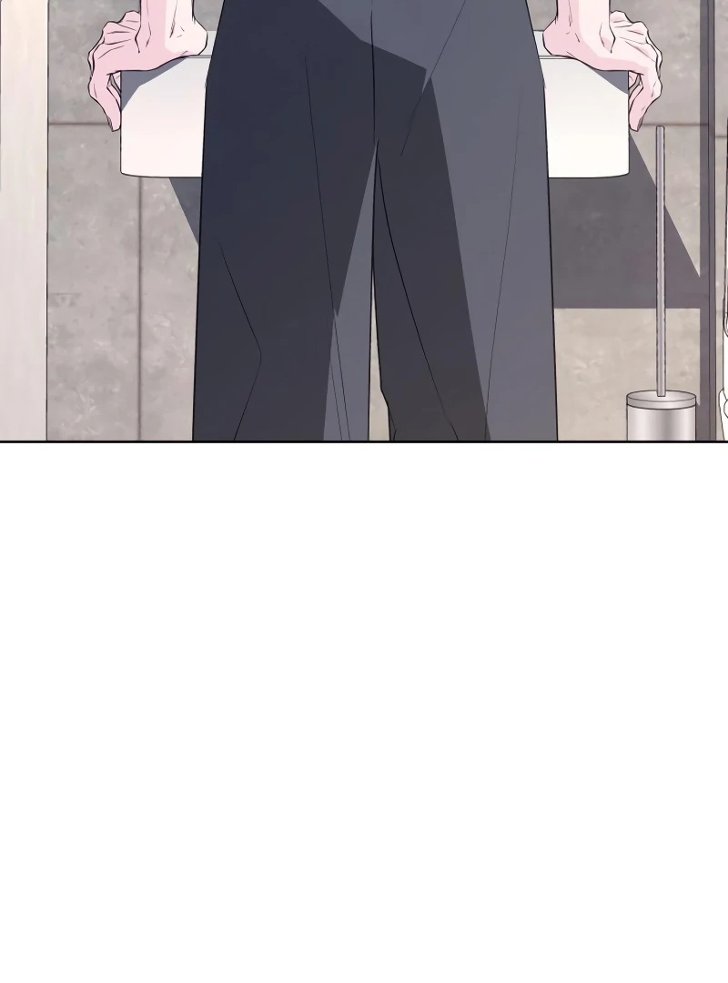 Gu Chan & ji-ah Chapter 6 - Page 82