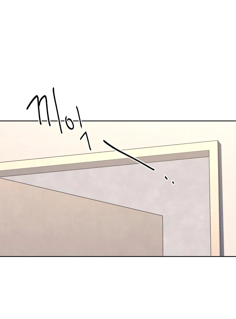 Gu Chan & ji-ah Chapter 6 - Page 83