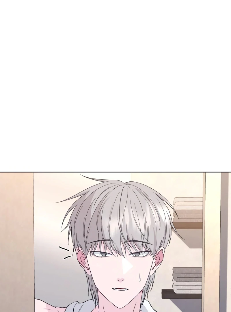 Gu Chan & ji-ah Chapter 6 - Page 84