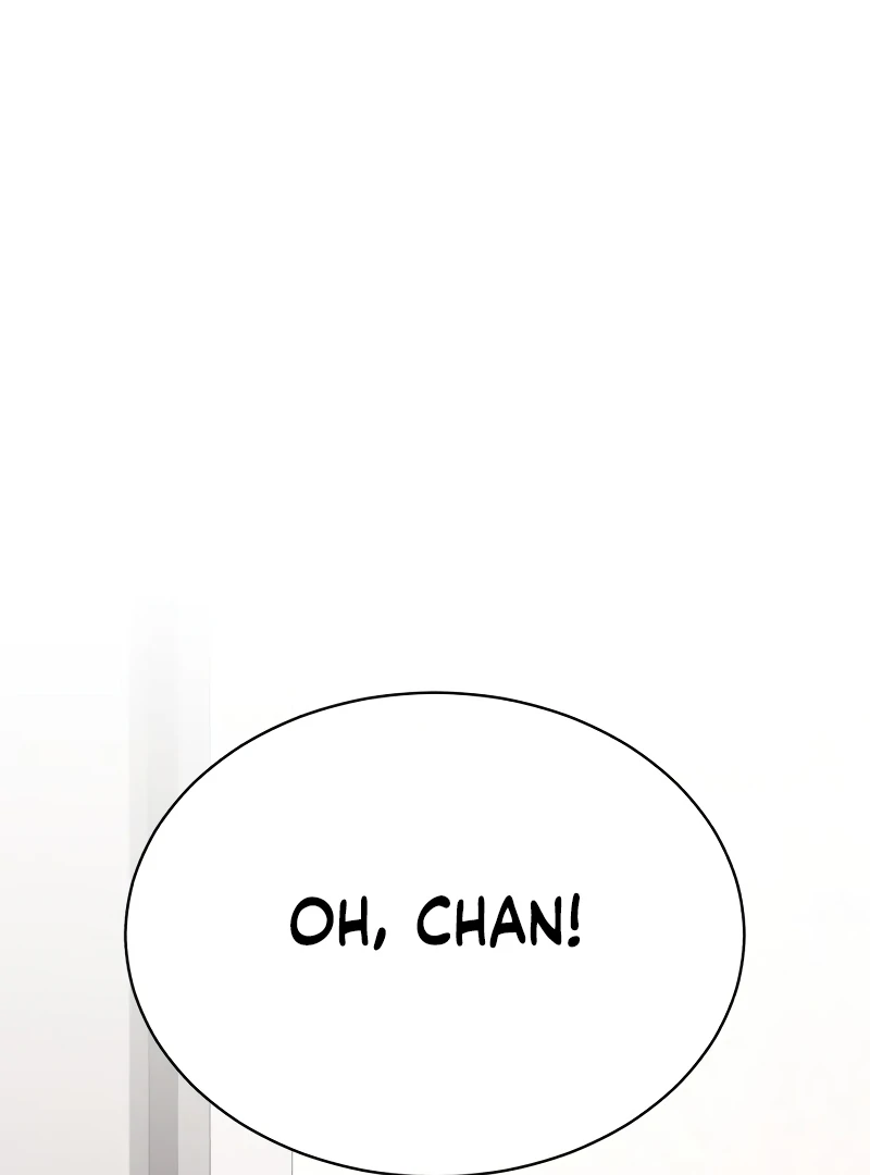 Gu Chan & ji-ah Chapter 6 - Page 96