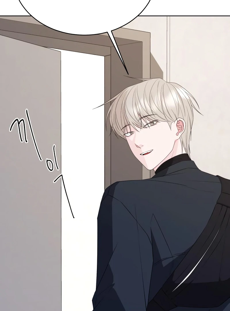 Gu Chan & ji-ah Chapter 6 - Page 107