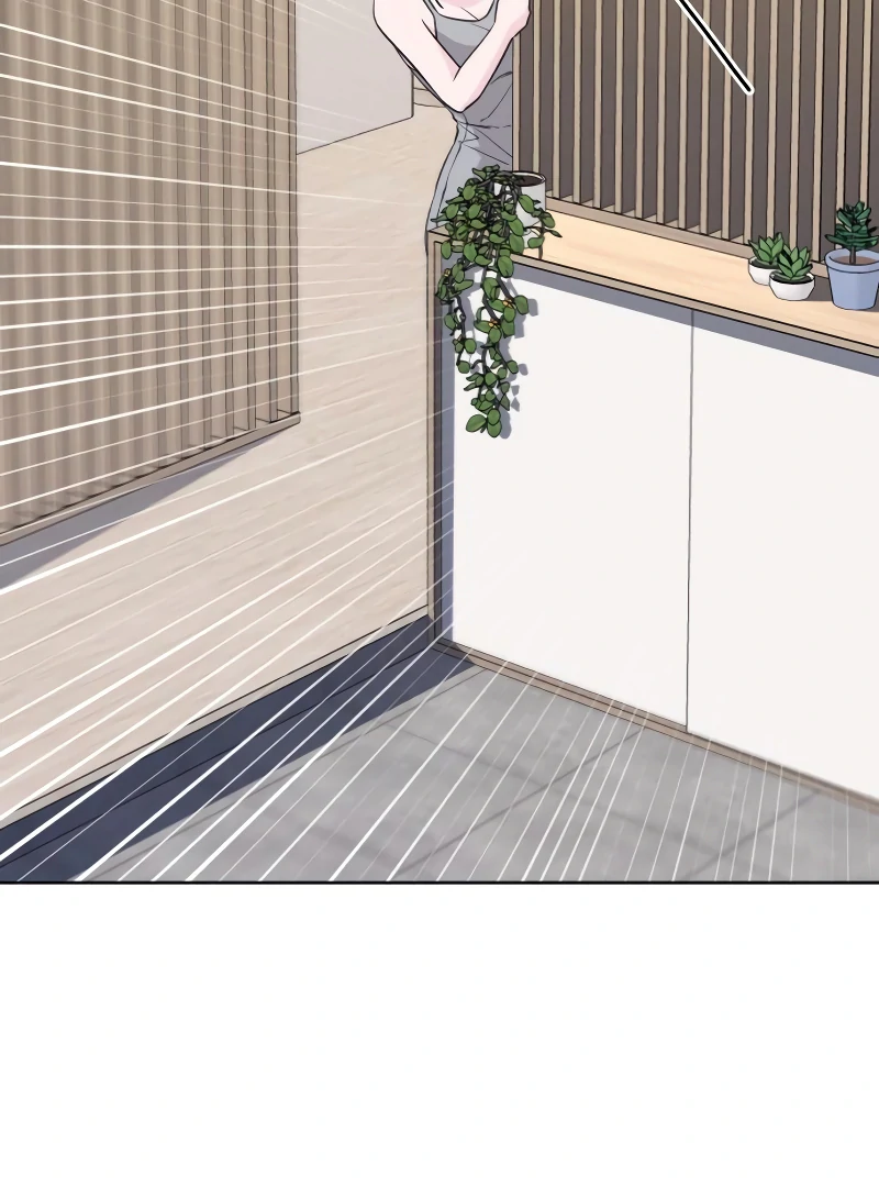 Gu Chan & ji-ah Chapter 6 - Page 110