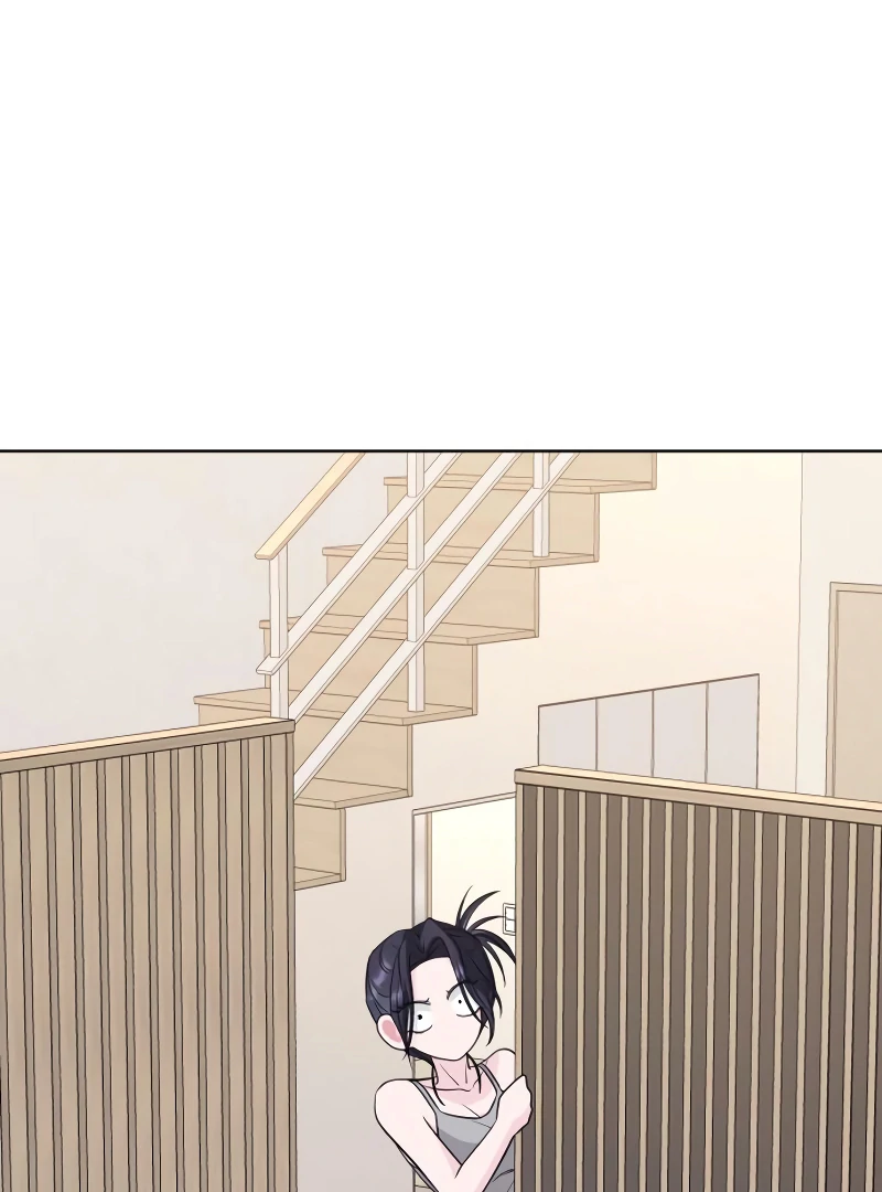 Gu Chan & ji-ah Chapter 6 - Page 111