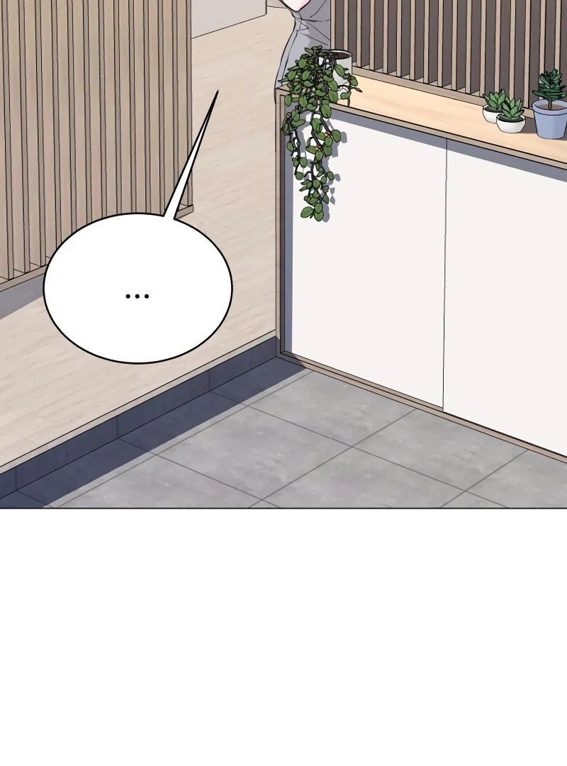 Gu Chan & ji-ah Chapter 6 - Page 112