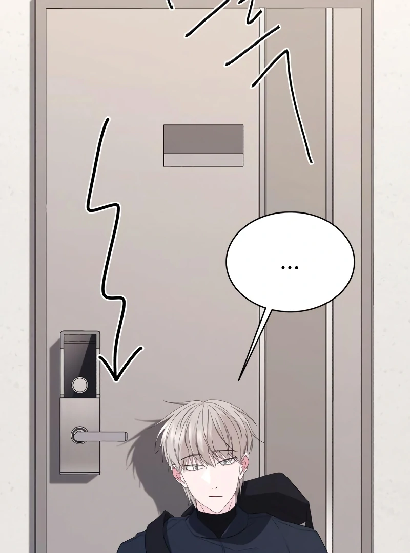 Gu Chan & ji-ah Chapter 6 - Page 120