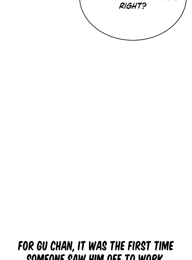 Gu Chan & ji-ah Chapter 6 - Page 125