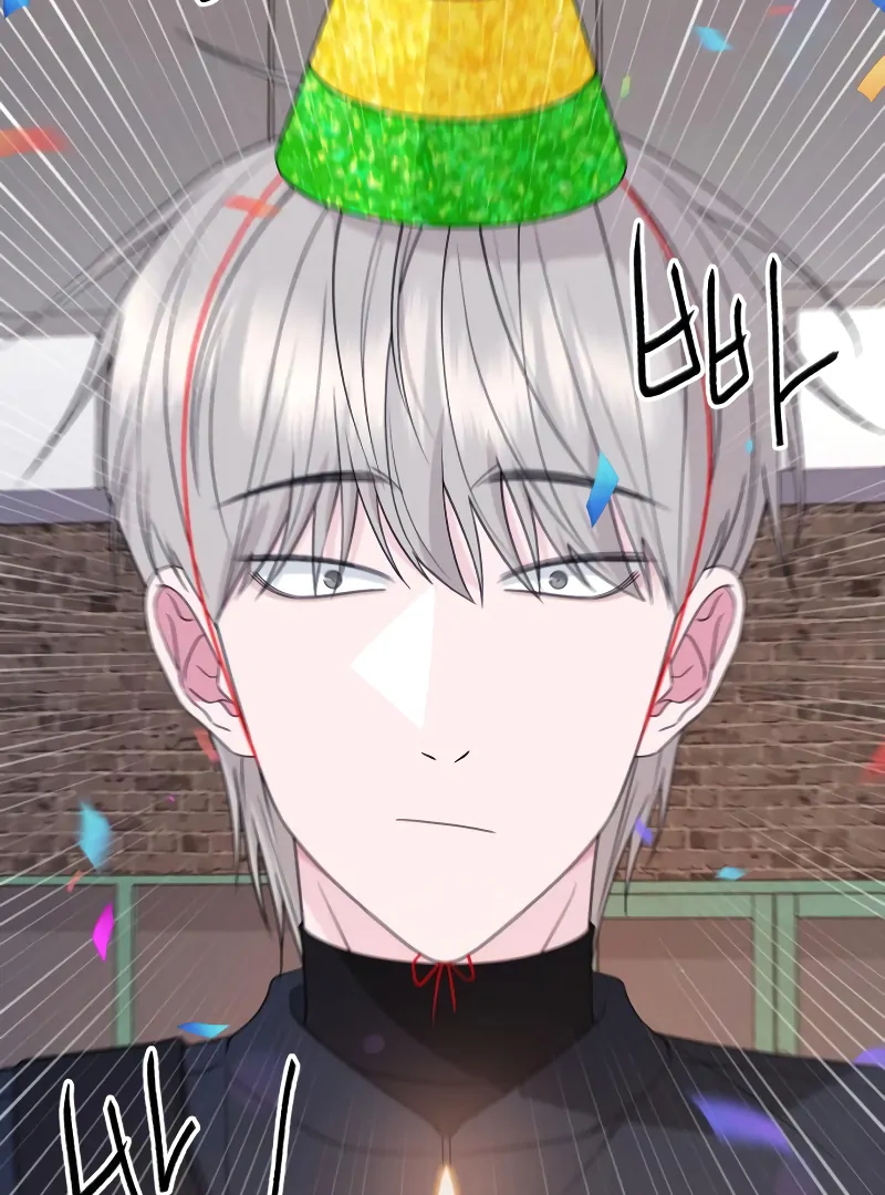 Gu Chan & ji-ah Chapter 6 - Page 135