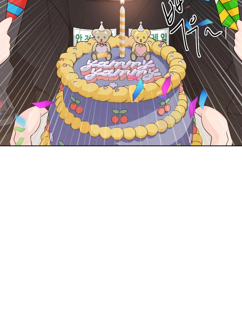 Gu Chan & ji-ah Chapter 6 - Page 139