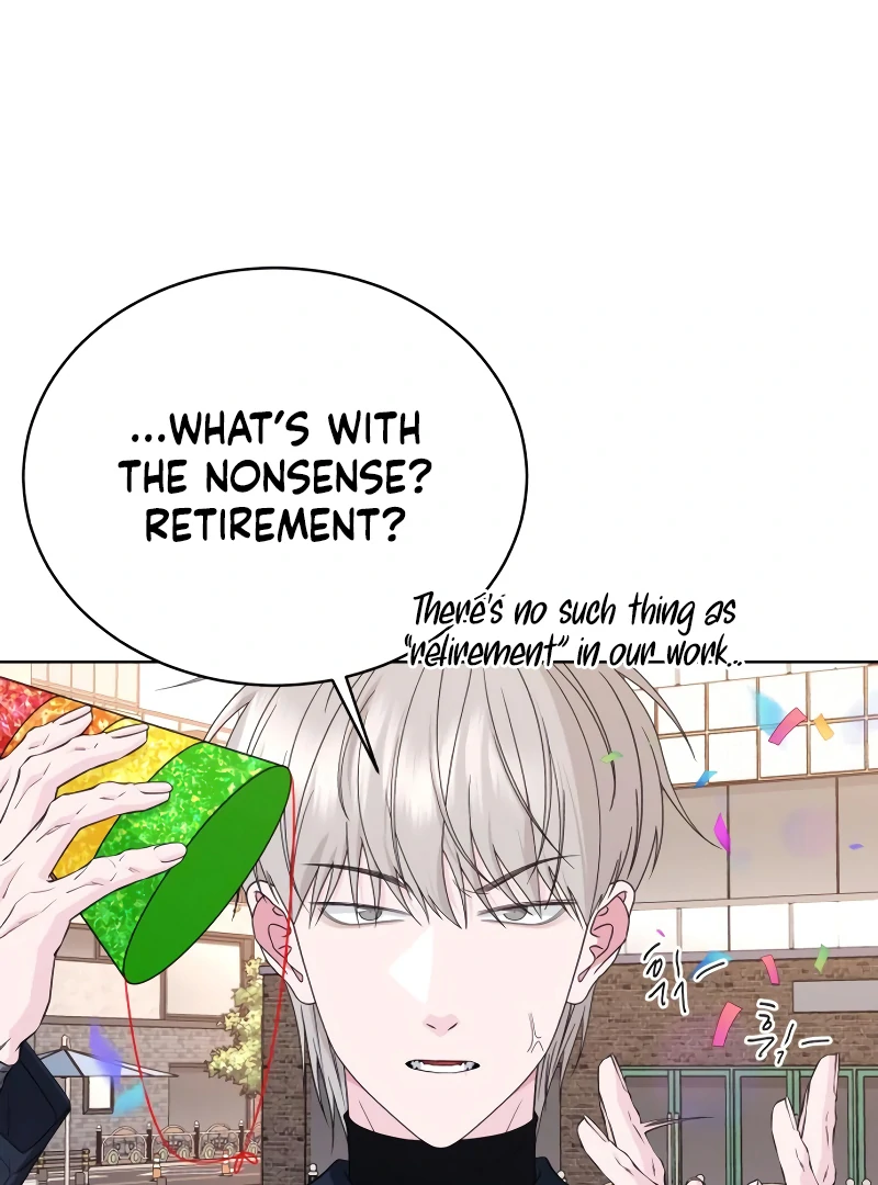 Gu Chan & ji-ah Chapter 6 - Page 140