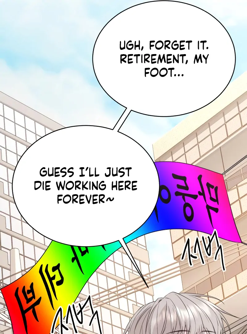 Gu Chan & ji-ah Chapter 6 - Page 143