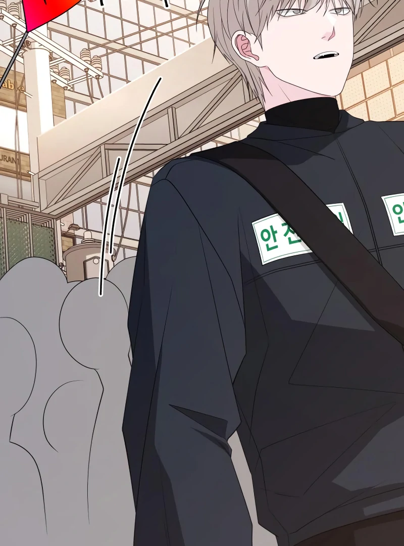 Gu Chan & ji-ah Chapter 6 - Page 144