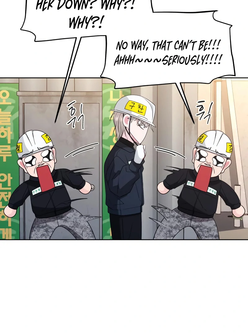 Gu Chan & ji-ah Chapter 6 - Page 152