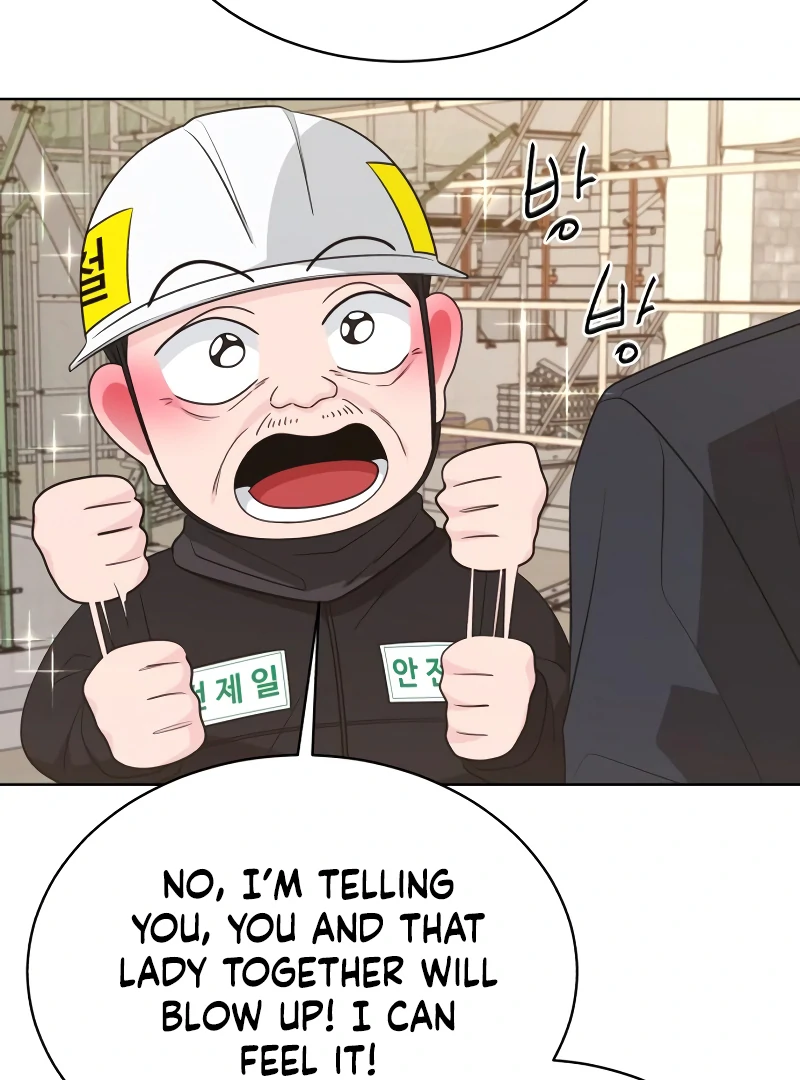 Gu Chan & ji-ah Chapter 6 - Page 172