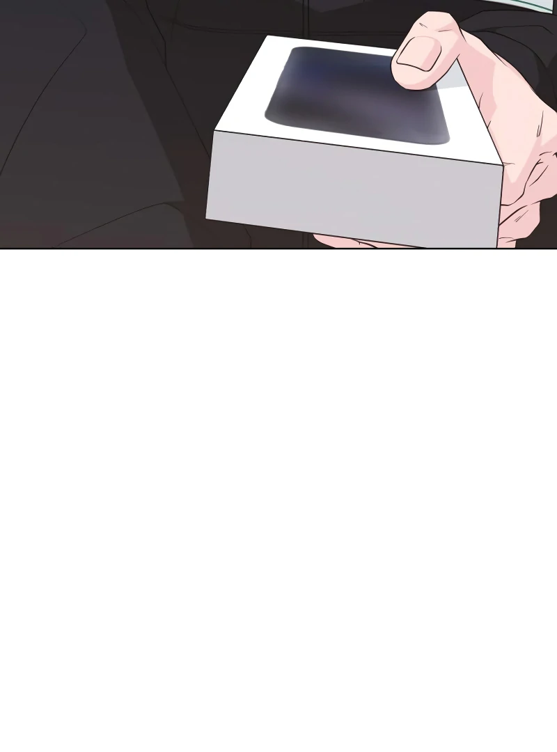 Gu Chan & ji-ah Chapter 6 - Page 182