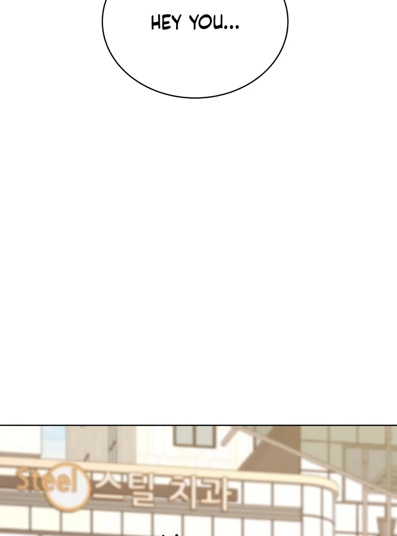 Gu Chan & ji-ah Chapter 6 - Page 189